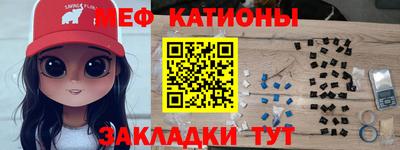 твердый Пугачёв