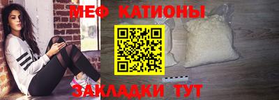 герыч Пушкино