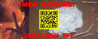 герыч Пушкино
