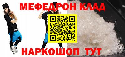 герыч Пушкино