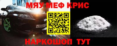 твердый Пугачёв
