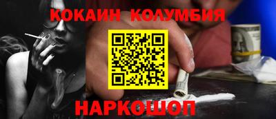 твердый Пугачёв