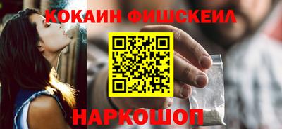 индика Северобайкальск
