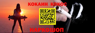 герыч Пушкино