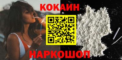 герыч Пушкино