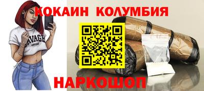 герыч Пушкино