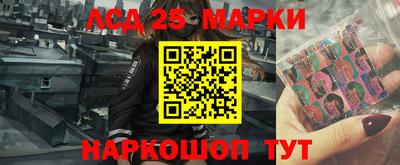 мефедрон Пыть-Ях