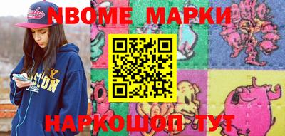 мефедрон Пыть-Ях