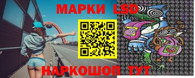 герыч Пушкино