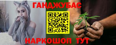 мефедрон Пыть-Ях