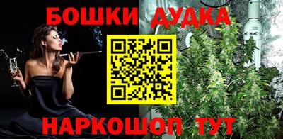 мефедрон Пыть-Ях