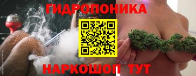 мефедрон Пыть-Ях