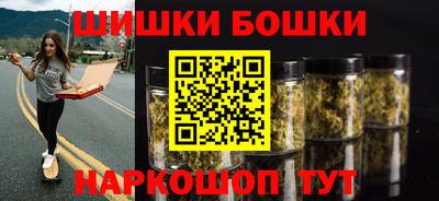 прущие крисы Рузаевка