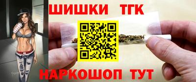 мефедрон Пыть-Ях