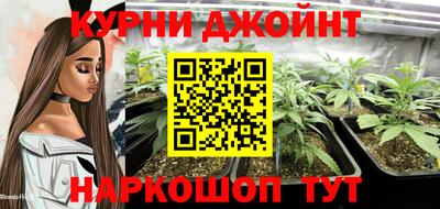 мефедрон Пыть-Ях