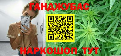 бутик Рыбинск