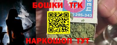 твердый Пугачёв