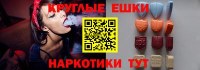 твердый Пугачёв