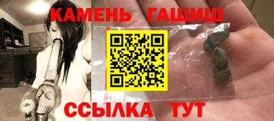 твердый Пугачёв