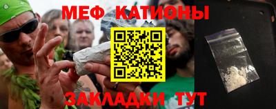 герыч Пушкино