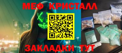 твердый Пугачёв